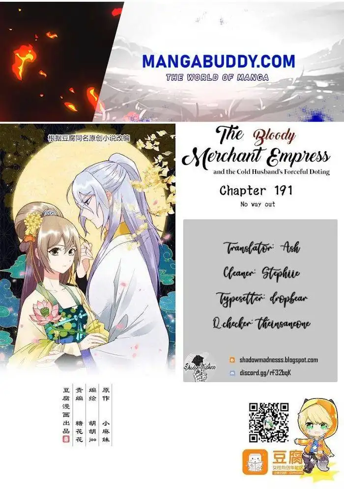 The Bloody Merchant Empress and the Cold Husband's Forceful Doting Chapter 191 1